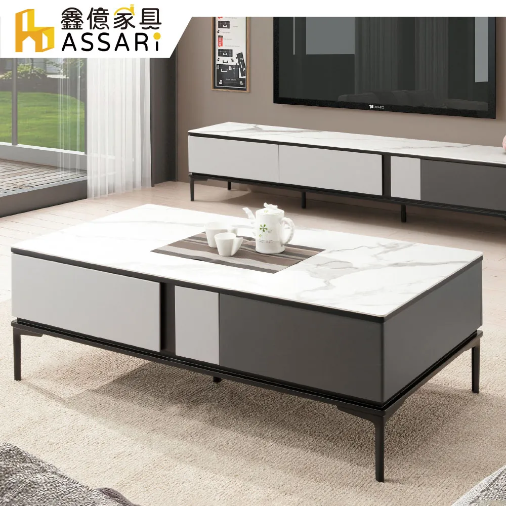 ASSARI-天路2.7尺坐式鞋櫃(寬80x深40x高48cm) 歷史價格詳細信息