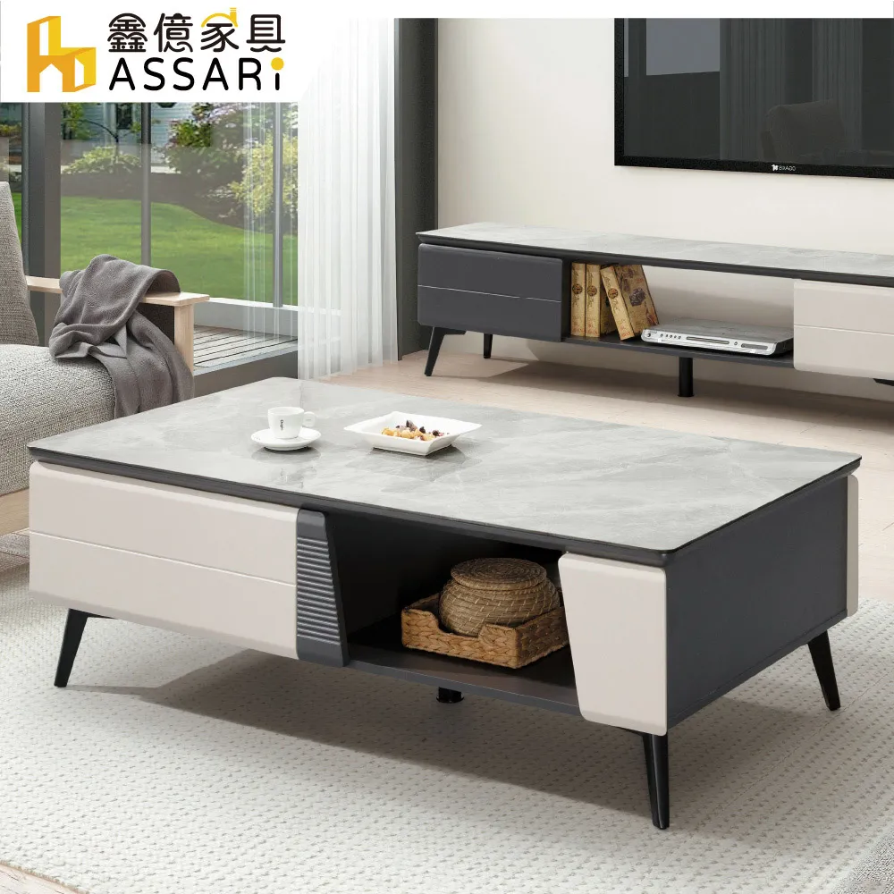 ASSARI-瑞雷收納床組(床箱+床底)雙人5尺 歷史價格詳細信息