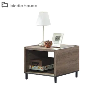 Birdie-森約3.5尺單人置物型插座床頭實木床架(兩色可選) 歷史價格詳細信息