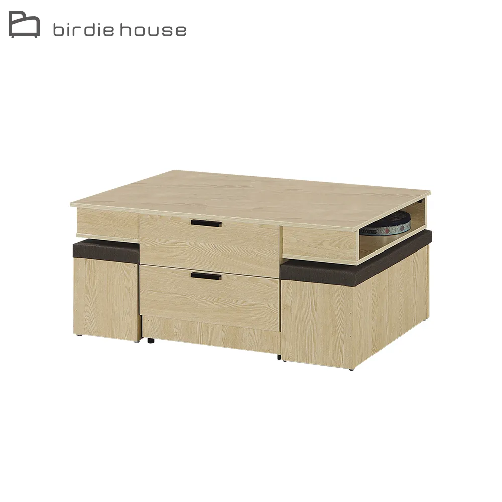 Birdie-巴斯設計感科技布餐椅/休閒椅-四入組合(二色可選) 歷史價格詳細信息