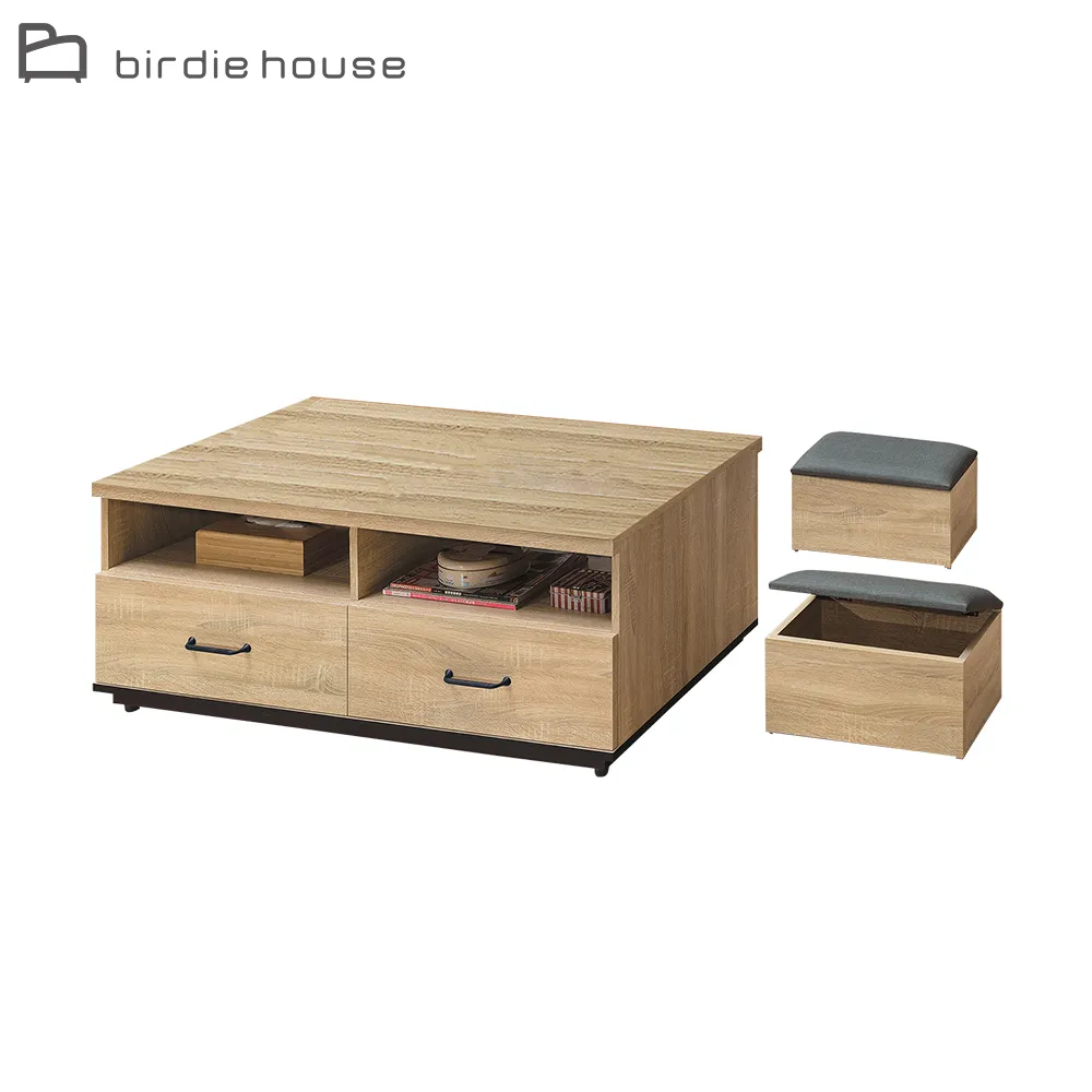 Birdie-諾拉曲木吧台椅/高腳椅 歷史價格詳細信息