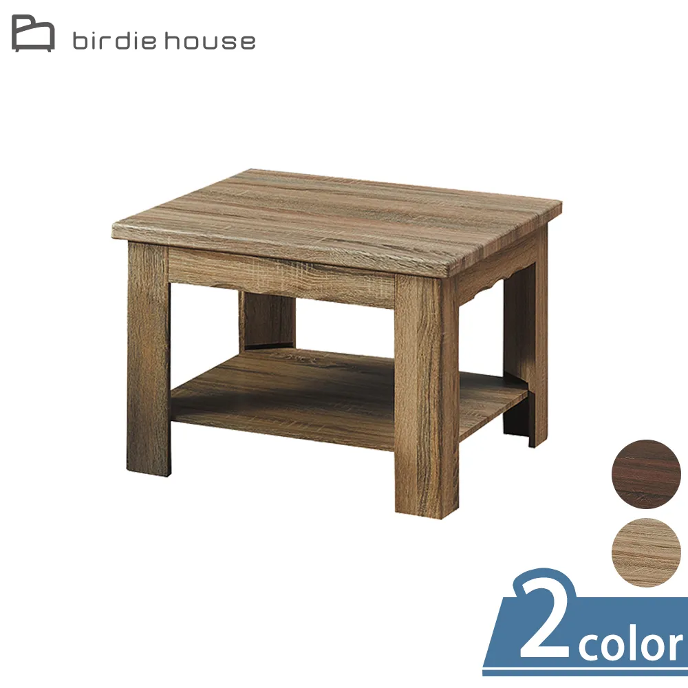 Birdie-菲爾2.7尺工業風二門二抽衣櫃/衣櫥(兩色可選) 歷史價格詳細信息