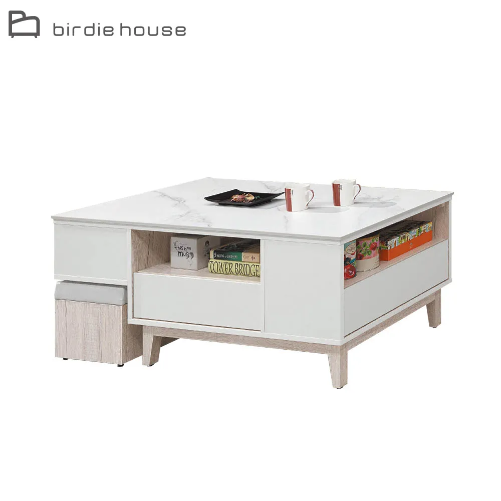 Birdie-強森1.7尺床頭櫃/收納櫃 歷史價格詳細信息