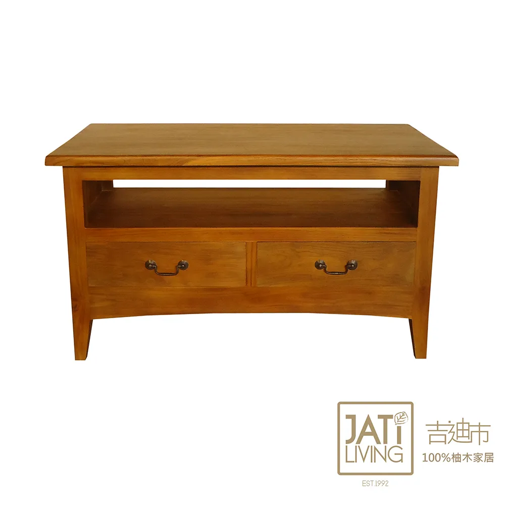 【吉迪市柚木家具】柚木四抽收納式餐桌 RPTA003B 歷史價格詳細信息