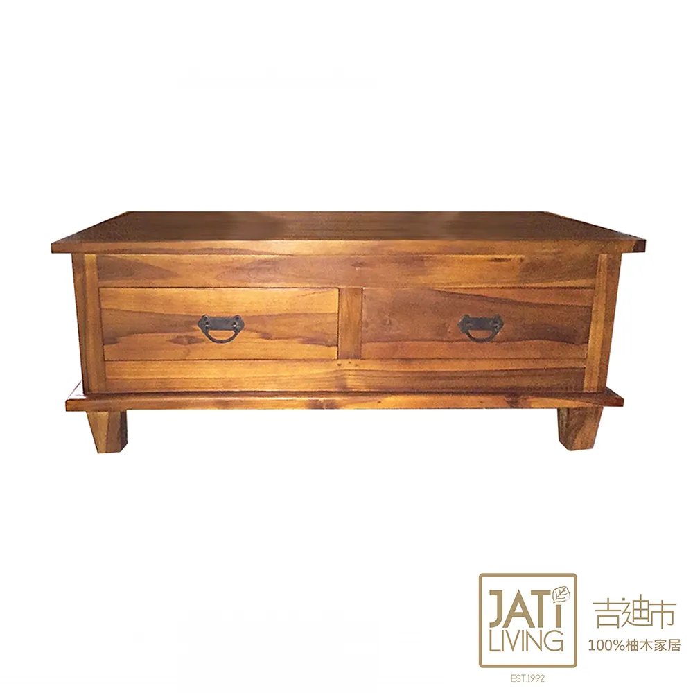 【吉迪市柚木家具】柚木四抽收納式餐桌 RPTA003B 歷史價格詳細信息