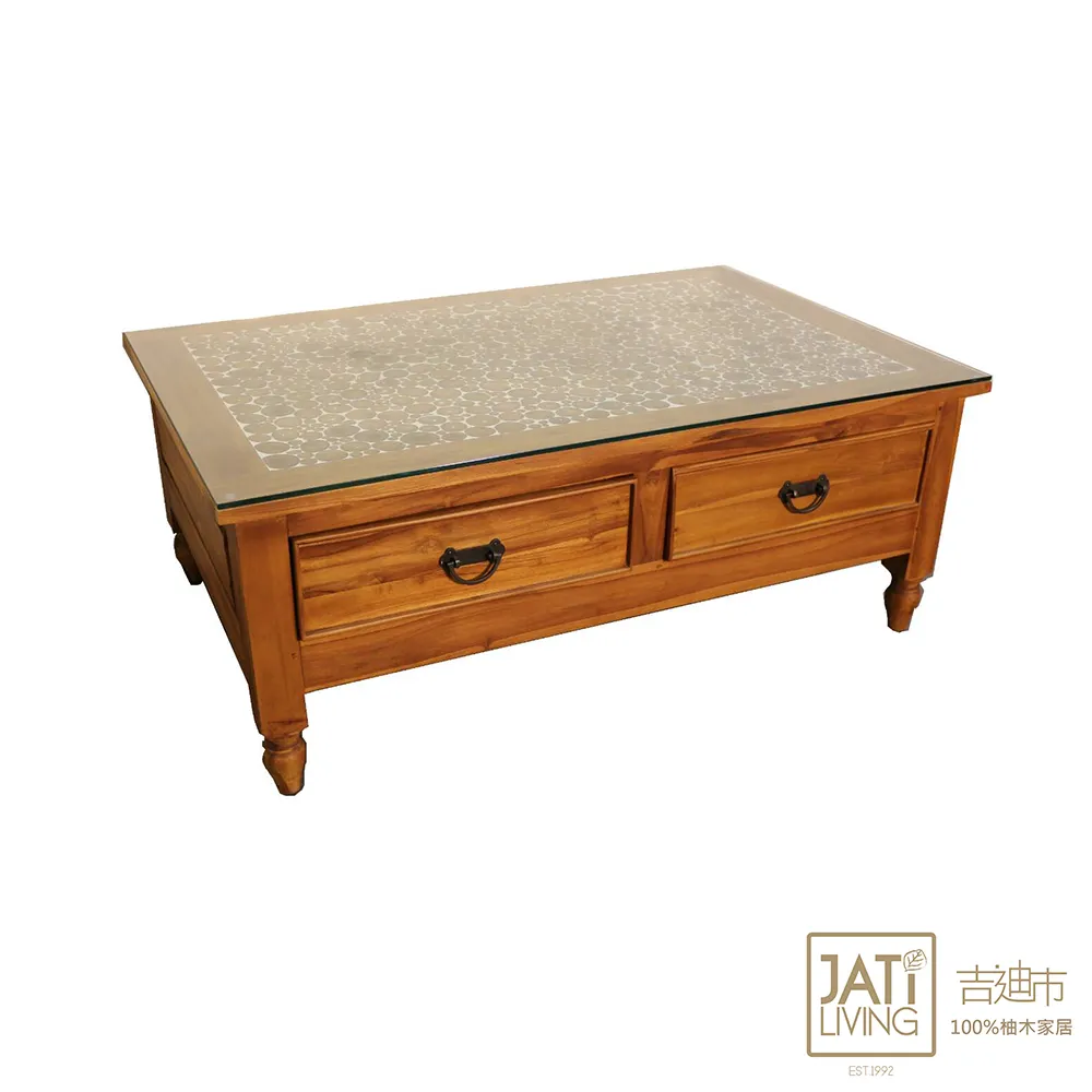 【吉迪市柚木家具】柚木四抽收納式餐桌 RPTA003B 歷史價格詳細信息