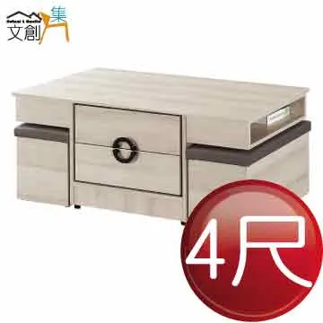 【文創集】大型貓抓皮革貓窩椅凳/休閒凳(二色可選) 歷史價格詳細信息