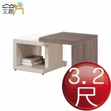 [文創集]莉莉安  時尚3.5尺雙色單人床台組合(床頭箱＋白床底＋不含床墊) 歷史價格詳細信息