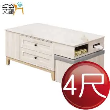 [文創集]范辛頓 現代3.3尺側推式鏡台/化妝台(含化妝椅) 歷史價格詳細信息