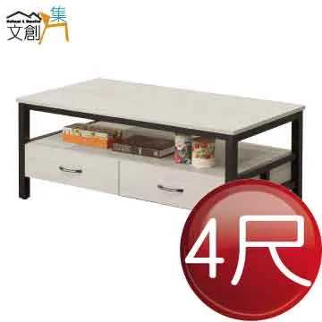 【文創集】依路2.7尺開放式二抽高書櫃(二色可選) 歷史價格詳細信息