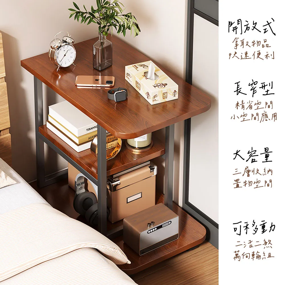 【居家cheaper】復古實木工業風/鐵線邊桌書報架/床邊桌/茶几 CS 歷史價格詳細信息