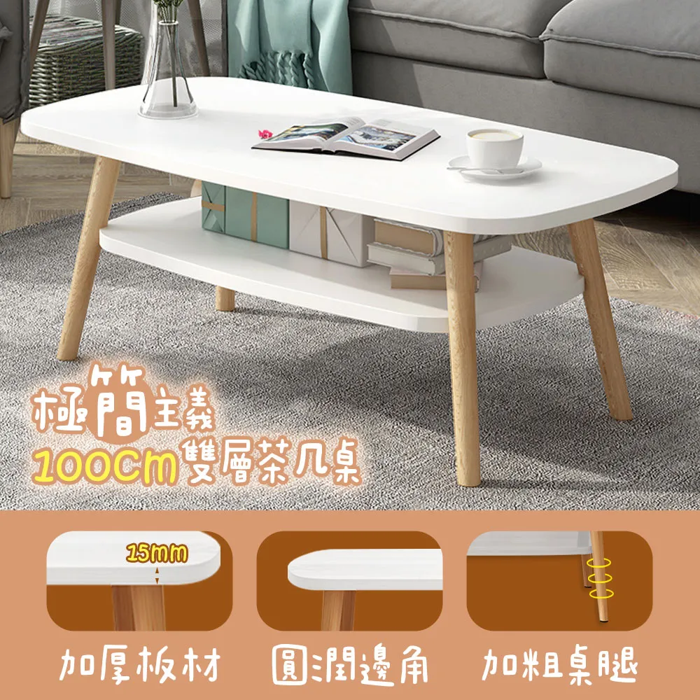 【居家cheaper】輕簡風彎管升降網籃推車(台灣製/全鐵/置物推車/美髮推車) 歷史價格詳細信息