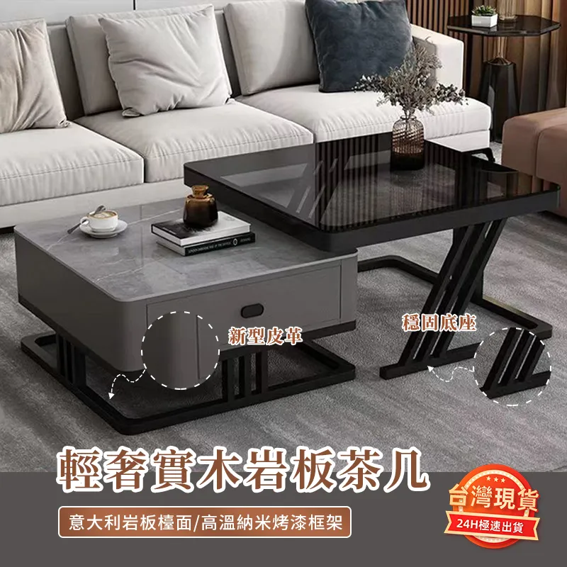 現代簡約小茶几【60326】矮桌 邊桌 不規則小桌 家用茶几 茶桌 電話桌 沙發桌 桌子 三腳桌 床頭 傢俱 擺放桌 歷史價格詳細信息