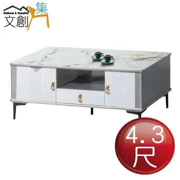 【文創集】葛萊瑞 實木4尺六抽斗櫃(二色可選) 歷史價格詳細信息