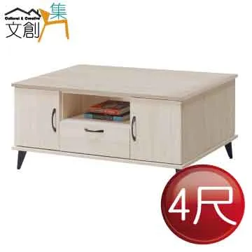 【文創集】畢克2.7尺二門二抽高收納櫃 歷史價格詳細信息