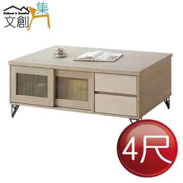 【文創集】多利卡3尺四抽高書桌組合(四色可選+含護眼燈) 歷史價格詳細信息