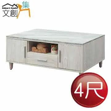 【文創集】艾琳莉北歐風棉麻布曲面實木餐椅二入組合(二張餐椅組合販售出貨) 歷史價格詳細信息