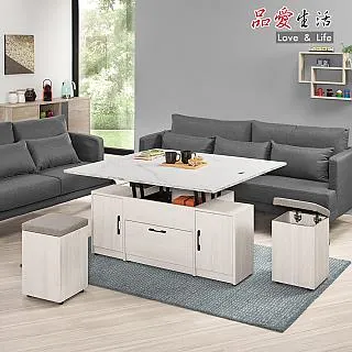 【品愛生活】雷克斯胡桃木色實木6.6尺餐桌椅組(一桌六椅) 歷史價格詳細信息