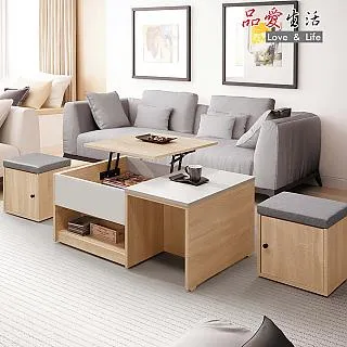 【品愛生活】漢斯6尺中抽電視櫃 歷史價格詳細信息