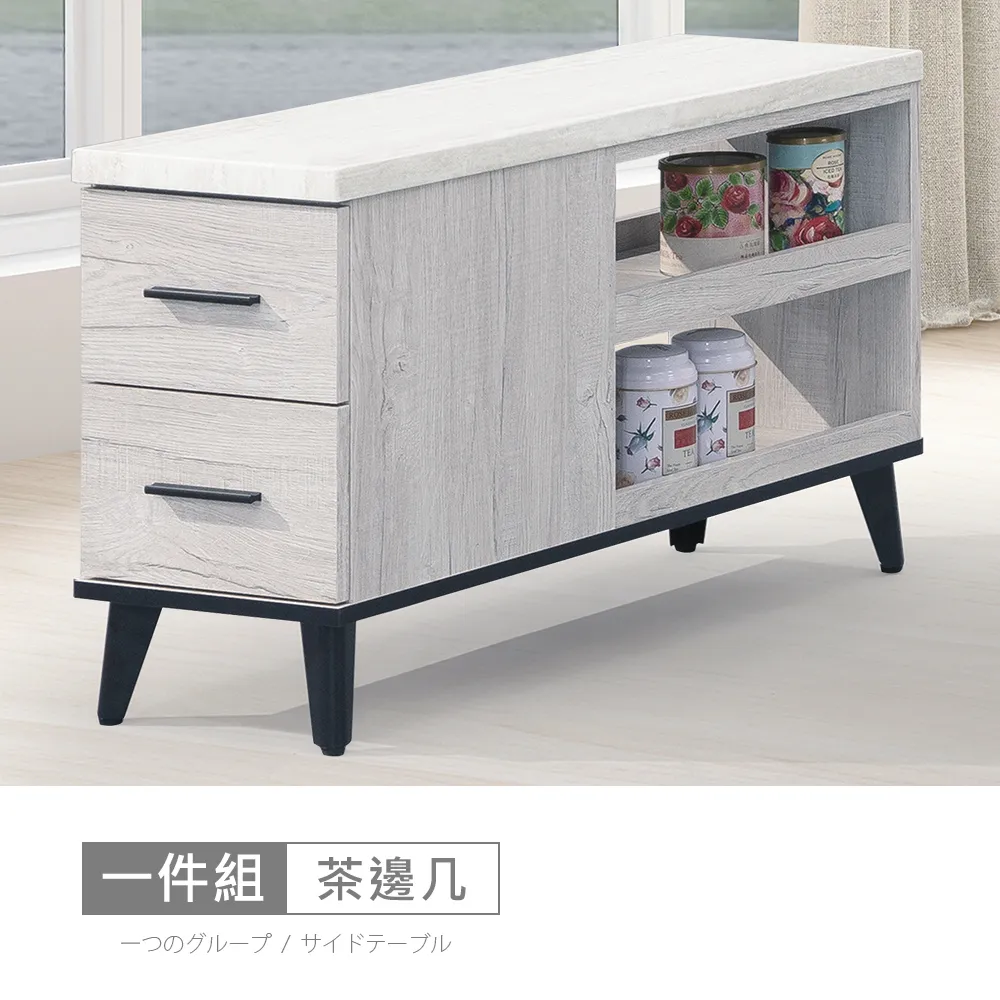 【時尚屋】[DV10]莫特3x6尺鞋櫃DV10-624-免運費/免組裝/鞋櫃 歷史價格詳細信息