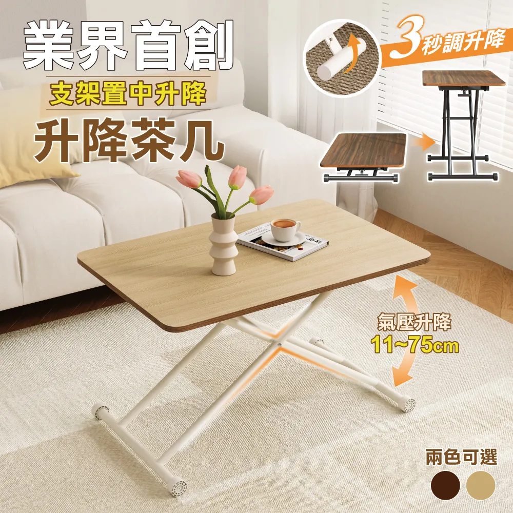 創新人氣甜品的秘密 (法)揚.布里斯 (Yann Brys) 著 2021-6 華中科技大學出版社 歷史價格詳細信息