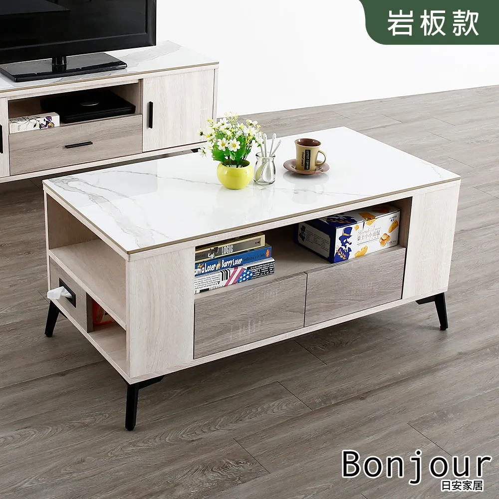 【日安家居】愛拉3.5尺二抽書桌-二色(工作桌/電腦桌) 歷史價格詳細信息