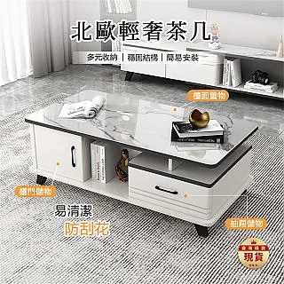 現代簡約小茶几【60326】矮桌 邊桌 不規則小桌 家用茶几 茶桌 電話桌 沙發桌 桌子 三腳桌 床頭 傢俱 擺放桌 歷史價格詳細信息