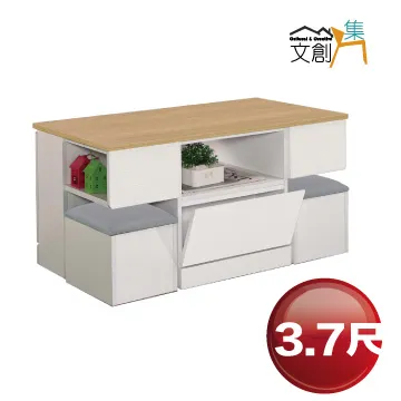 【文創集】奈吉亞雙色5尺透氣皮革雙人可收納床頭片(不含床底＋不含床墊) 歷史價格詳細信息