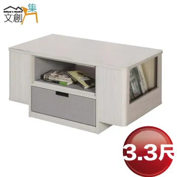 [文創集]波亞利    時尚5尺實木雙人床台(不含床墊) 歷史價格詳細信息