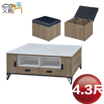 【文創集】卡多里2.7尺二抽書桌(二色可選) 歷史價格詳細信息