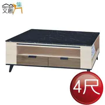 【文創集】卡多里2.7尺二抽書桌(二色可選) 歷史價格詳細信息