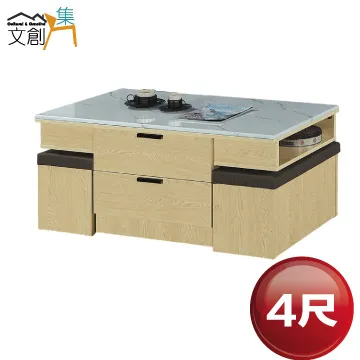 [文創集]邁納  現代風6尺皮革雙人加大床頭片(三色可選) 歷史價格詳細信息