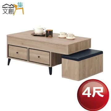 【文創集】路可雙色3.7尺固定式鏡面化妝台/鏡台(不含化妝椅) 歷史價格詳細信息