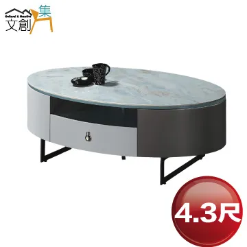 【文創集】泰德斯6.7尺三抽玻璃電視櫃 歷史價格詳細信息