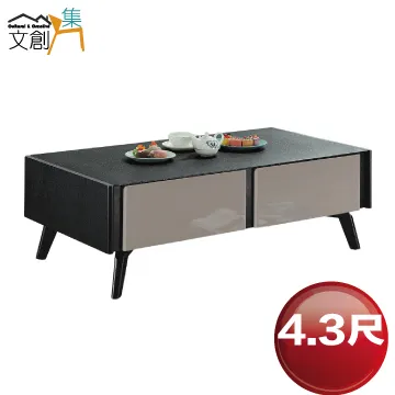 [文創集]丹麥   現代1.1尺二格收納櫃(二色可選) 歷史價格詳細信息