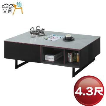 【文創集】邁克可2.6尺二抽二門書櫃/收納櫃 歷史價格詳細信息