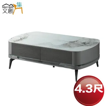 [文創集]美利斯 現代5尺雙人四抽屜收納式床底(不含床墊) 歷史價格詳細信息