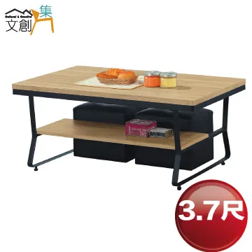 【文創集】麥佳雙色2.7尺開放式多層格高鞋架 歷史價格詳細信息