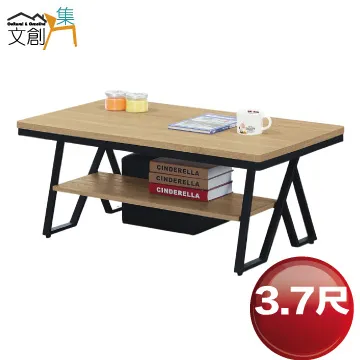 【文創集】佳亞實木2.7尺二門二抽書櫃/收納櫃 歷史價格詳細信息