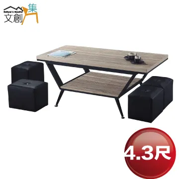 【文創集】麥卡亞1.6尺二抽床頭櫃 歷史價格詳細信息