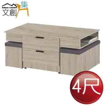 【文創集】克納莉仿舊麂皮皮革實木餐椅/休閒椅二入組合(二張餐椅組合販售出貨) 歷史價格詳細信息