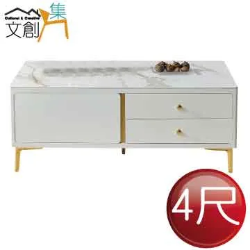 【文創集】爾比雙色2.7尺二門單抽高屏風玄關座鞋櫃組合 歷史價格詳細信息