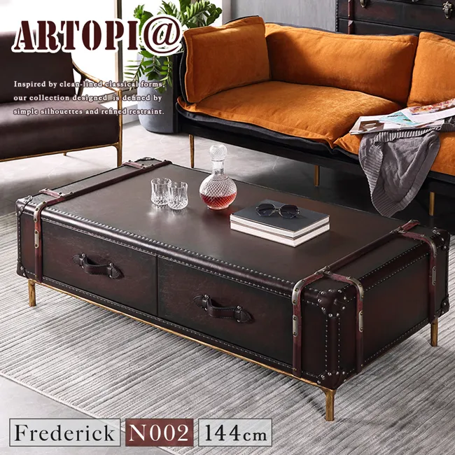 【ARTOPI】Frederick費德里克尊貴牛皮大茶几 價格比較,價格查詢,歷史價格詳細信息