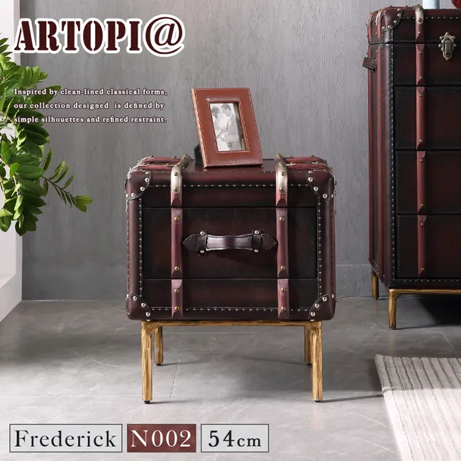 【ARTOPI】Frederick費德里克尊貴牛皮大茶几 歷史價格詳細信息