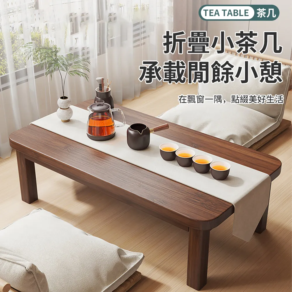 學習桌家用可折疊小學生書桌小孩作業寫字桌課桌椅套裝桌子~半島鐵盒~營業中可開發票 歷史價格詳細信息
