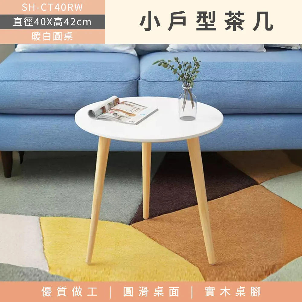 圓形床頭櫃智能多功能音響密碼指紋鎖玻璃無線充電輕奢皮革床邊櫃 歷史價格詳細信息