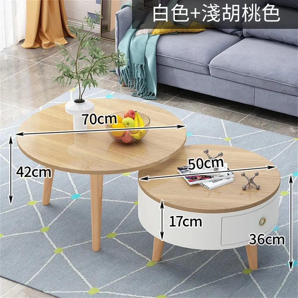 沙發邊几 客廳小茶几 沙發邊櫃 側櫃 小桌子 置物架 茶几 歷史價格詳細信息