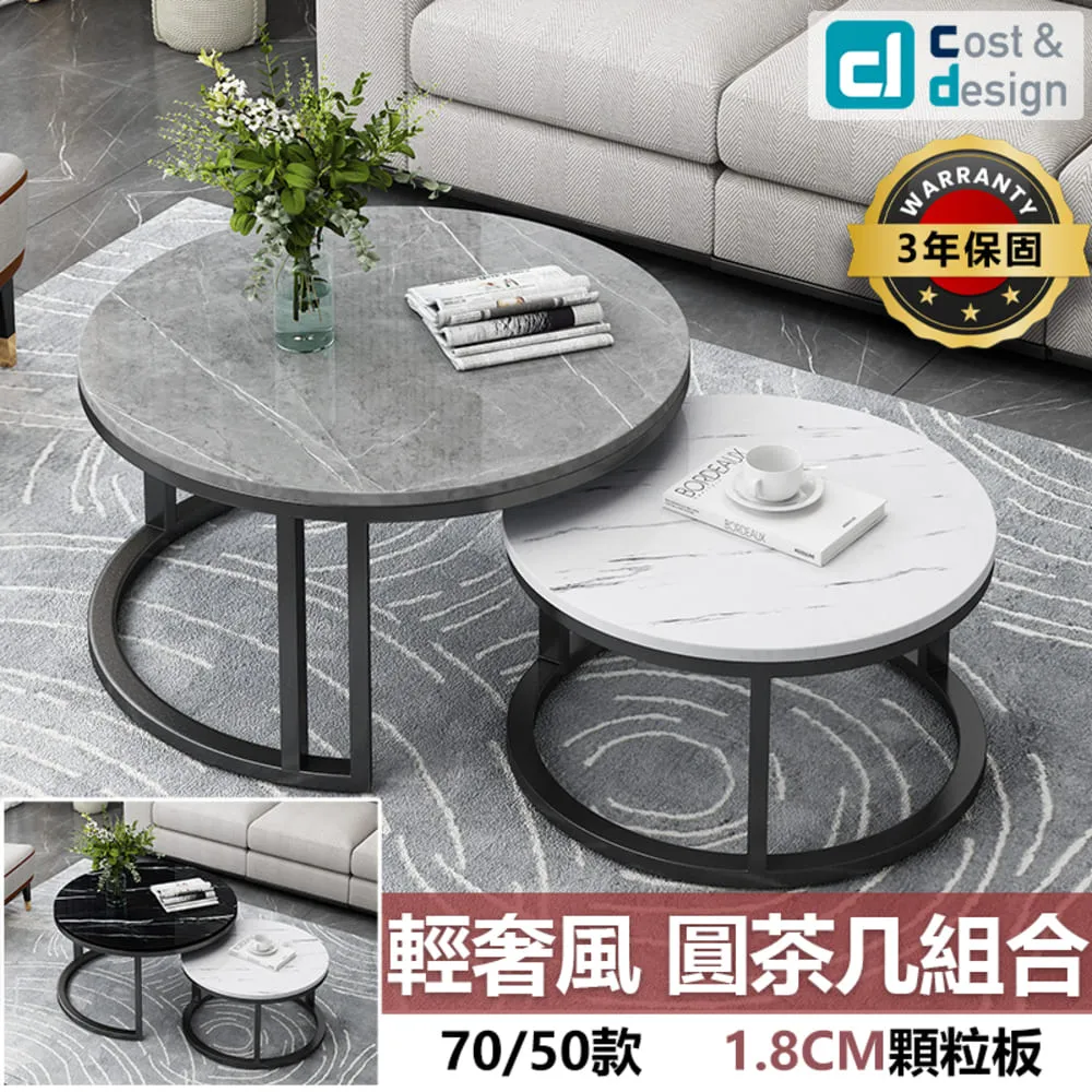 【C&C】輕奢微鑲鑽四葉草手鍊_L-CC-A060 歷史價格詳細信息