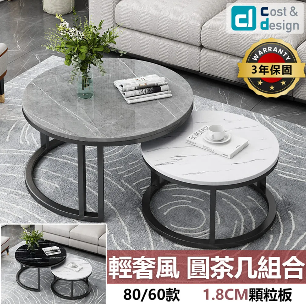 【C&C】輕奢微鑲鑽四葉草手鍊_L-CC-A060 歷史價格詳細信息