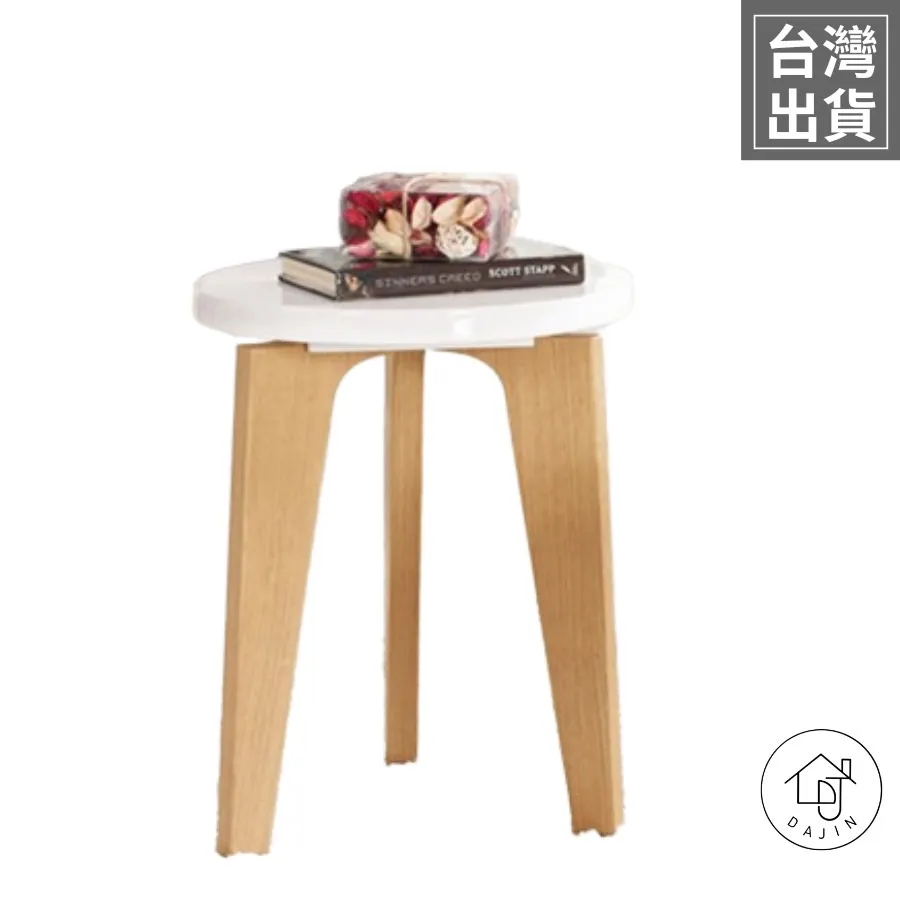 【大晉|DAJIN SOFA】歐克馬鞍皮小茶几 歷史價格詳細信息